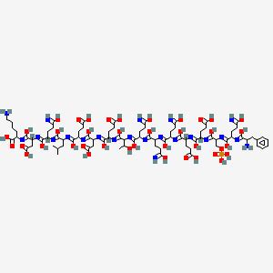 Casein | C81H125N22O39P - PubChem