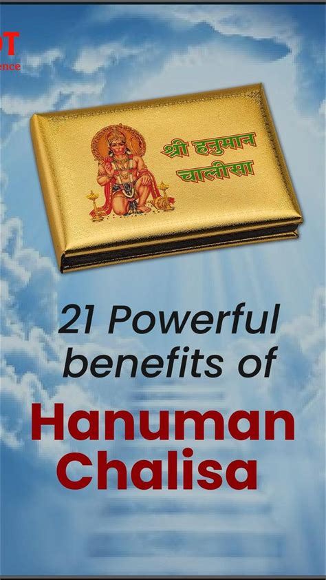 12 Powerful Benefits of Hanuman Chalisa | Hanuman chalisa song, Hanuman ...