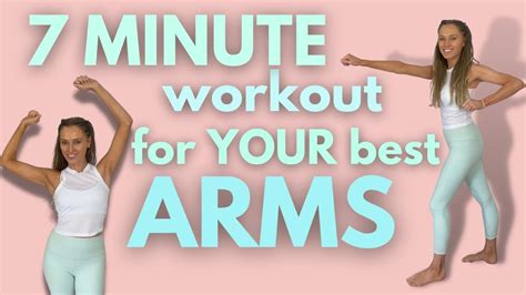 7 Minute Arm Workout for Women at Home - Tone your Arms in 7 Minutes ...