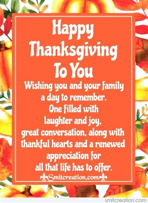 Happy Thanksgiving Family Quotes