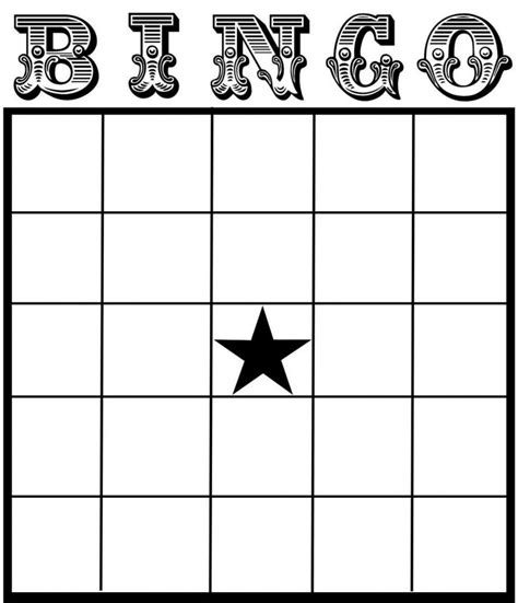 Free Printable Bingo Card Generator - Printable Bingo Cards