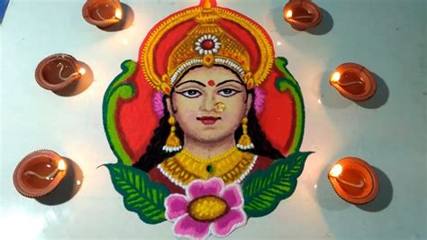 Rangoli In Nepal: 20 Best Rangoli Designs For Tihar 2022