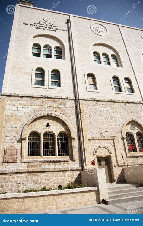 Hebron Old City Jewish Stock Photos - Download 199 Royalty Free Photos