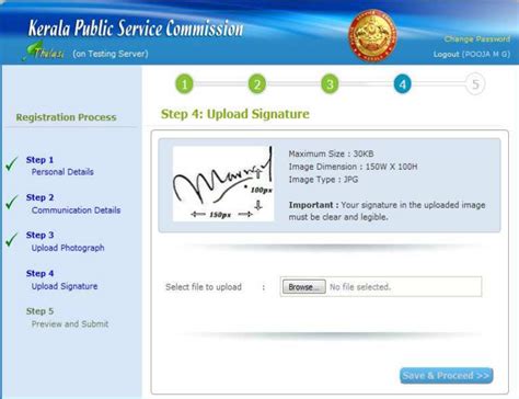 How to Apply for Kerala PSC