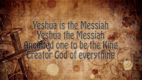 Yeshua The Messiah