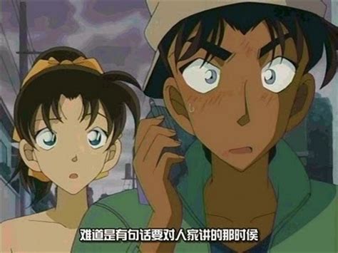 episode pics - Heiji and Kazuha Photo (22451007) - Fanpop