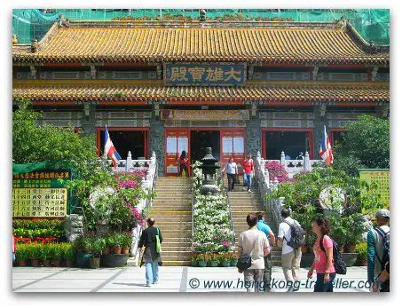 The Po Lin Monastery