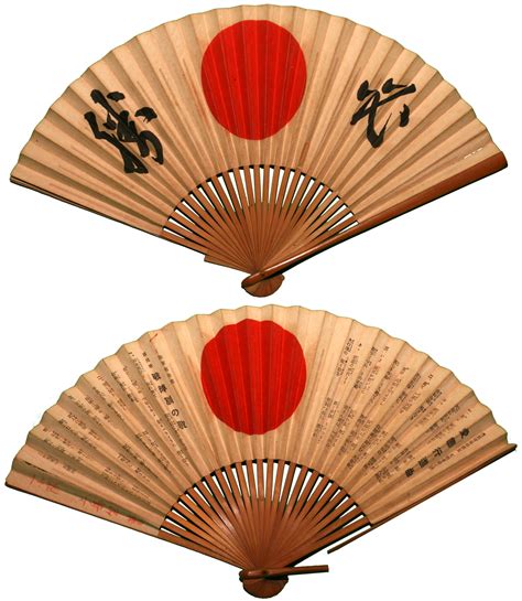 Awakening the Past: Traditional Japanese fan | Japanese fan, Japanese ...