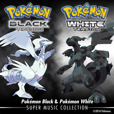 Pokemon Black and Pokemon White Super Music Collection Album - The ...