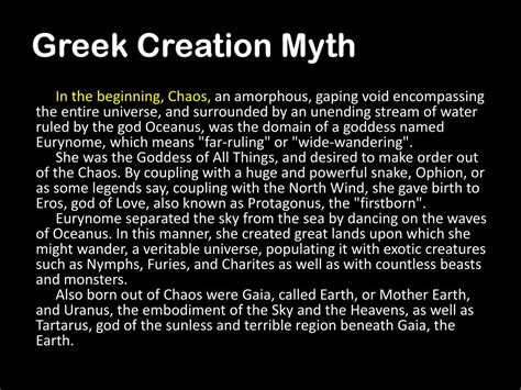 PPT - Creation Myth PowerPoint Presentation, free download - ID:2315431