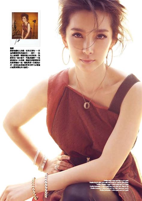 Li Bingbing fashion | Beauty Li Bingbing