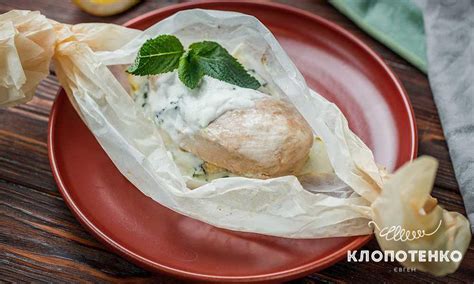 Baked chicken fillet - a recipe by Ievgen Klopotenko