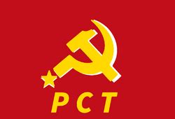 Socialist Party of Workers - MicroWiki