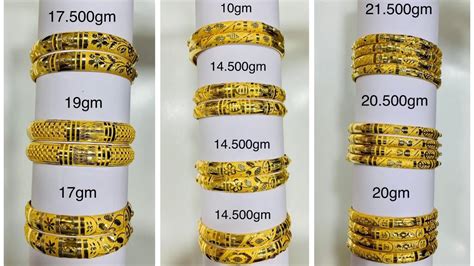 10 Gram Gold Bangles Designs With Price Gold Bangles Designs 2022 Sone ...