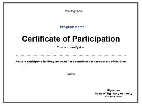 Certificate Template | PDF