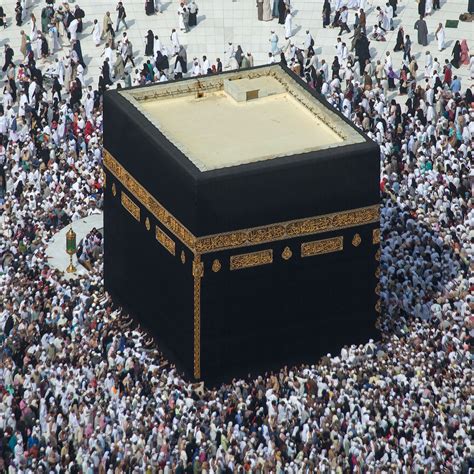 Kaaba In Mecca Hajj