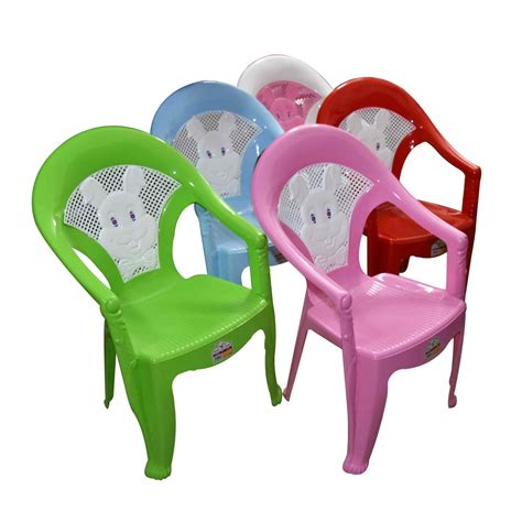 Plastic Kids Chair - KaroutExpress