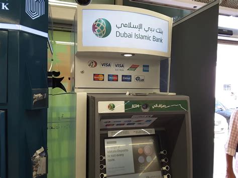 List of Dubai Islamic Bank Branches and ATMs in Dubai