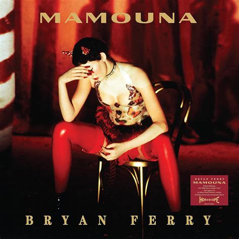 Bryan Ferry / Mamouna deluxe reissue – SuperDeluxeEdition