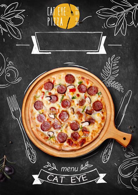 Hand painted delicious pizza flyer poster background material – Artofit