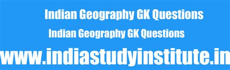 Indian Geography GK Questions for HTET/CTET/NET/REET/HSSC/SSC/