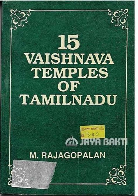 15 VAISHNAVA TEMPLES OF TAMILNADU - Jaya Bakti