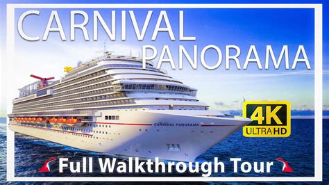 Carnival panorama video tour - doublejulu