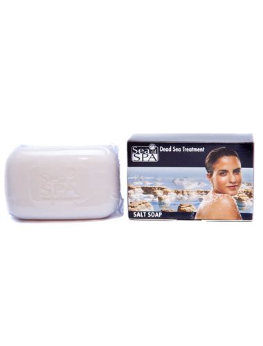 Dead Sea Treatment Salt Soap - Dead Sea Soap