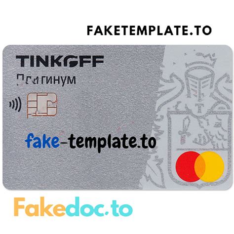 Card – Fake-Template