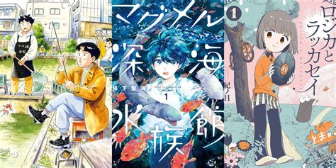 Best Underrated Slice-Of-Life Manga, Ranked