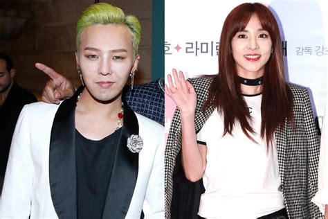 Are G-Dragon and Dara Dating?