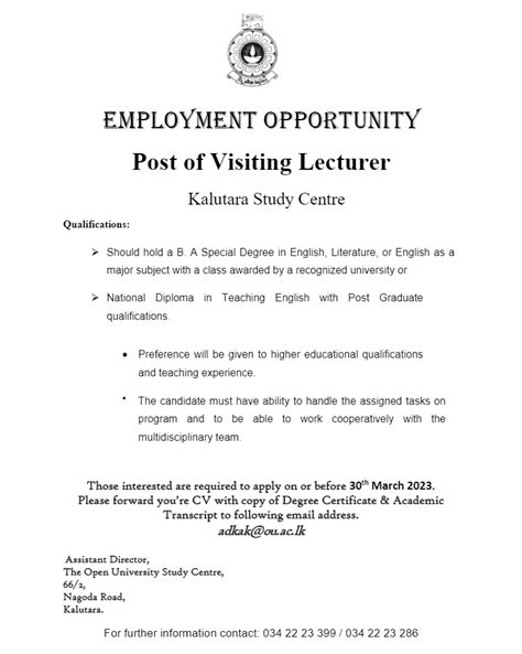 Visiting Lecturer - The Open University of Sri Lanka