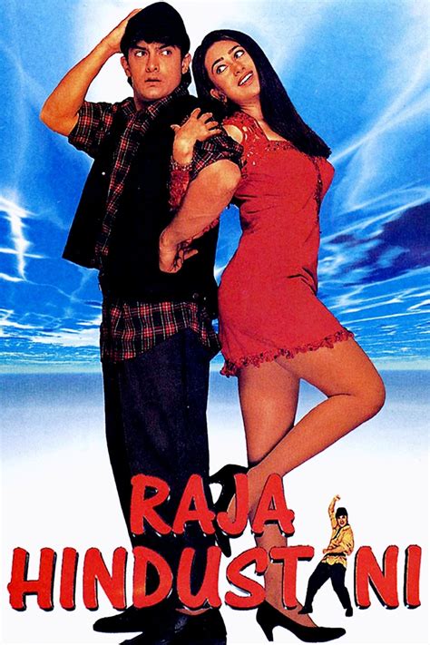 Raja Hindustani (1996) - Posters — The Movie Database (TMDB)