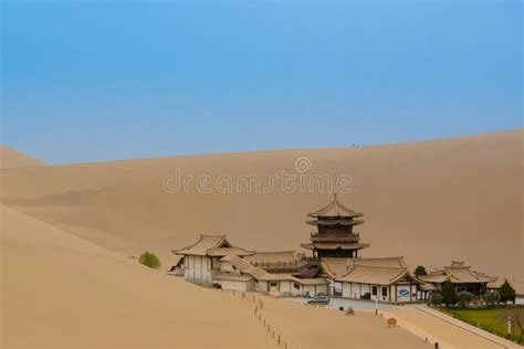 Part of Gobi Desert China stock image. Image of mountain - 127082289