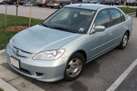 File:04-05 Honda Civic Hybrid.jpg - Wikipedia