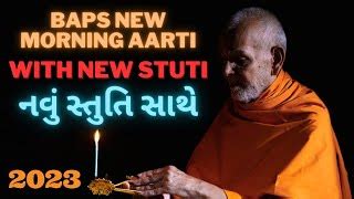 Best of baps aarti-with-godi - Free Watch Download - Todaypk