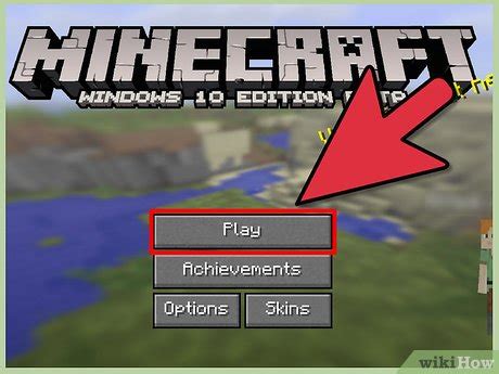 Minecraft Windows 10 에디션을 얻는 방법