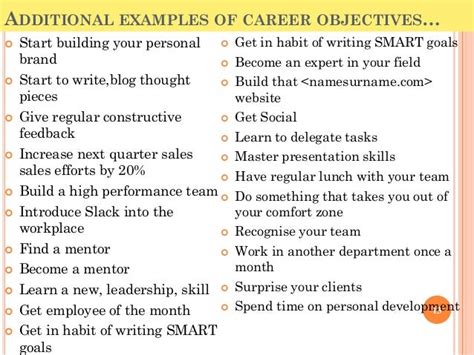 Career Goals Examples - Nehru Memorial