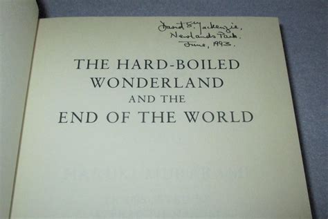 The Hard-boiled Wonderland and the End of the World (1st edition) by ...