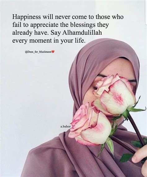 Beautiful Islamic Quotes For Women - Zahrah Rose