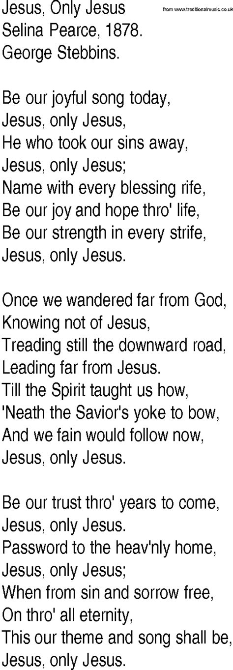 Hymn and Gospel Song Lyrics for Jesus, Only Jesus by Selina Pearce