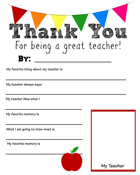 6 Best Images of Printable Teacher Worksheets - Free Printable ...