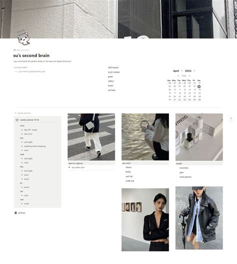 notion home page | Notions, Gray aesthetic, Templates