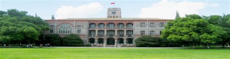 Soochow University