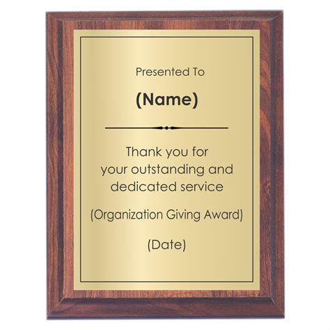 Service plaques offered by Awards2you. – Awards2You