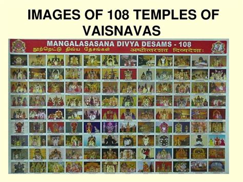 PPT - 108 Divya Desam (108 temples of Vaishnava) PowerPoint ...