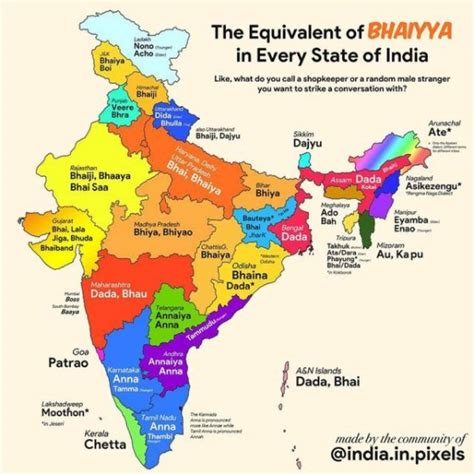 India Political Map 2023