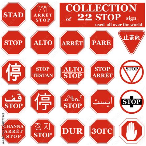 Real STOP sign collection from different countries Stock Vector | Adobe ...