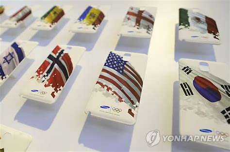 Samsung brand awareness rising – The Korea Times