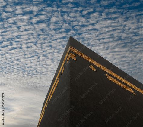 Kaaba in Mecca during Ramadan, Saudi Arabia Stock Photo | Adobe Stock